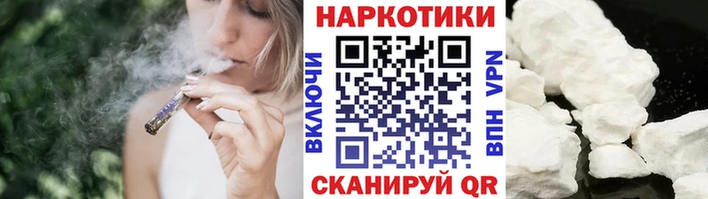 Как найти закладки Нижняя Тура Канабис Галлюциногенные грибы ГАШ МЕФ