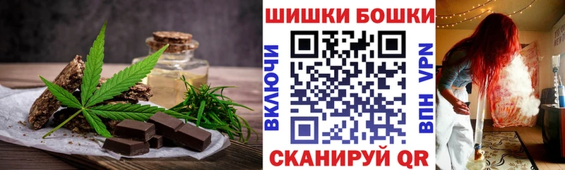 hydra рабочий сайт  Нижняя Тура  Canna-Cookies марихуана 