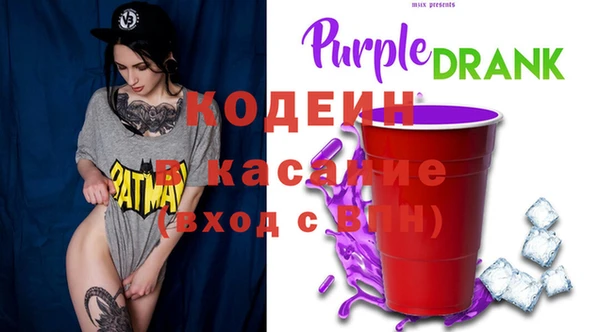 скорость Балахна
