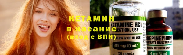 гашик Аркадак