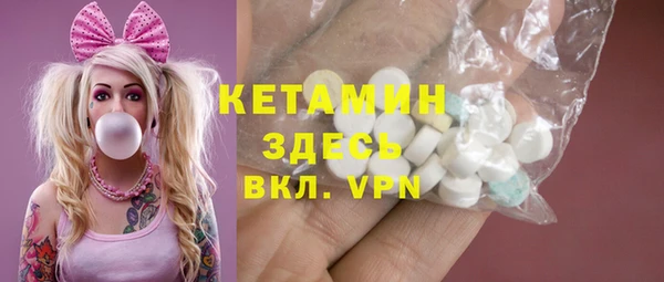 скорость Балахна