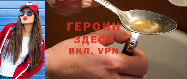 скорость Балахна