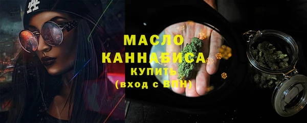 гашишное масло Баксан