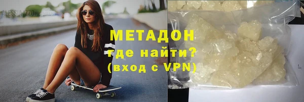 трава Балабаново