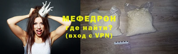 скорость Балахна
