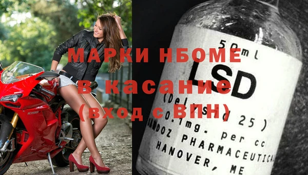 гашишное масло Баксан