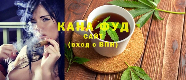 скорость Балахна