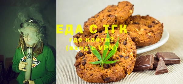 скорость Балахна