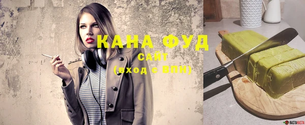 скорость Балахна