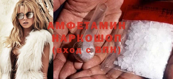 гашишное масло Баксан