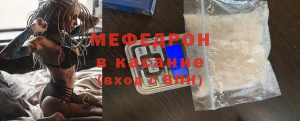 скорость Балахна