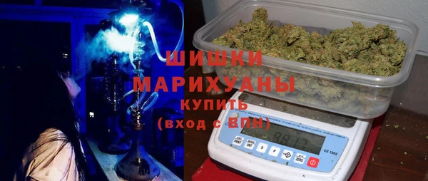 скорость Балахна