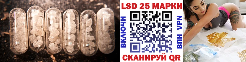 Лсд 25 экстази кислота  Нижняя Тура 
