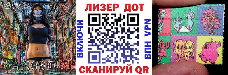 Марки N-bome 1500мкг  Нижняя Тура 