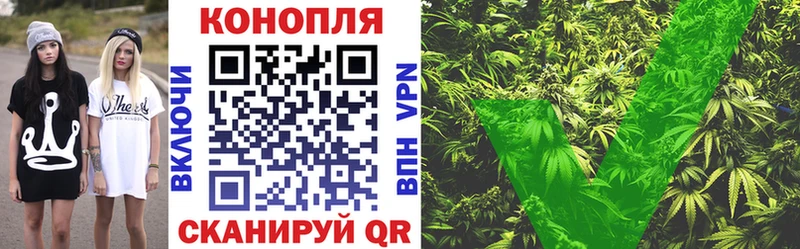 Бошки Шишки MAZAR  купить закладку  Нижняя Тура 